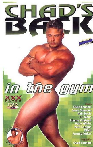 CHAD"S BARK IN THE GYM