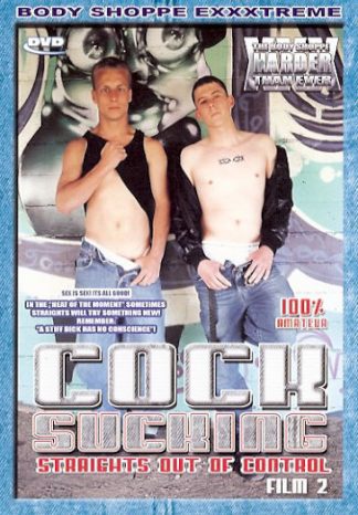 STRAIGHTS OUT OF CONTROL #2