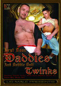 NEXT DOOR DADDIES AND BUBBLE BUTT TWINKS