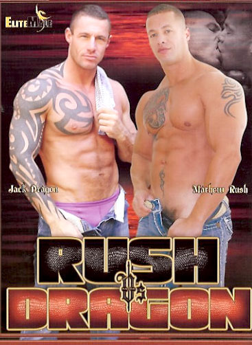 RUSH VS DRAGON