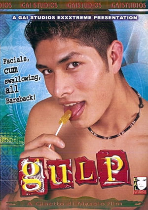 GULP #1