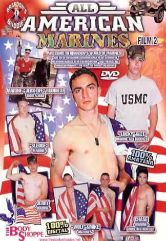 ALL AMERICAN MARINES #2