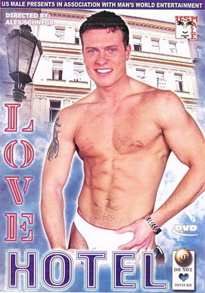 LOVE HOTEL